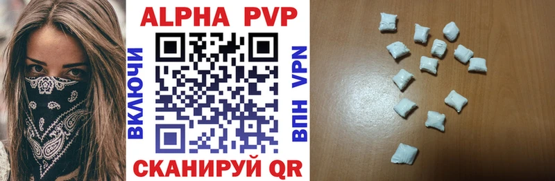 Псилоцибиновые грибы Ртищево