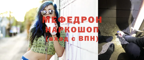 jwh Инта