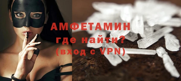круглые Абаза