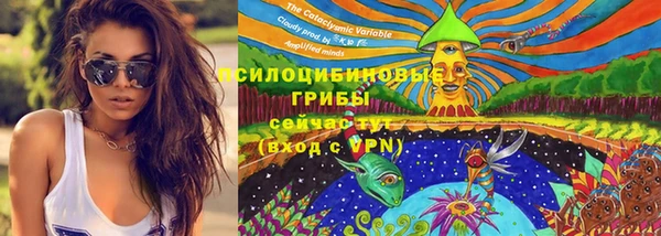 метамфетамин Абдулино