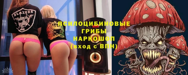 первитин Алзамай