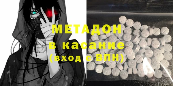 прущие грибы Абинск