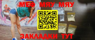 гашиш Тула