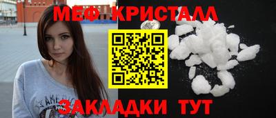 гашиш Тула
