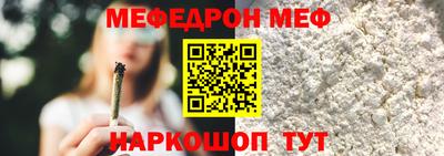 гашиш Тула