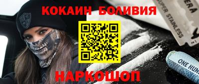 mix Тулун
