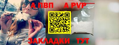 гашиш Тула