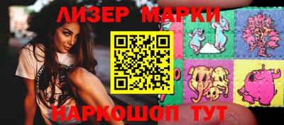 mix Тулун