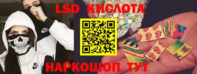 mix Тулун