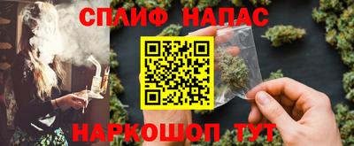 гашиш Тула