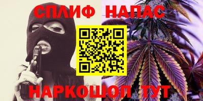 mix Тулун
