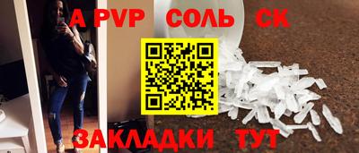 mix Тулун