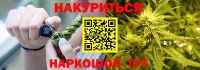 амфетамин Усть-Джегута