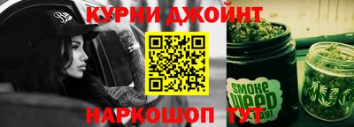 молекула духа Туймазы