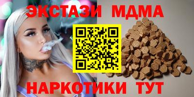 mix Тулун