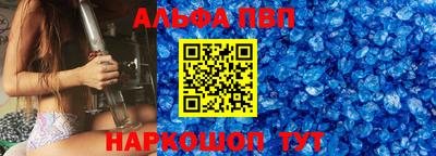 mix Тулун