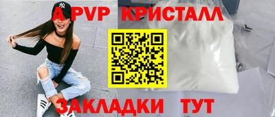гашиш Тула