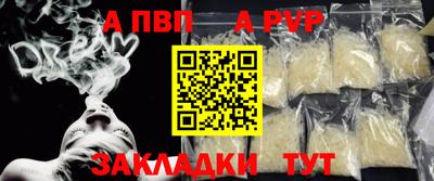 mix Тулун