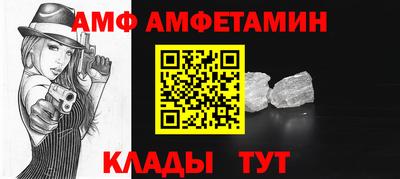 гашиш Тула