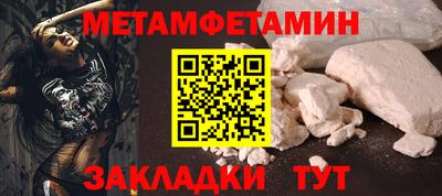 mix Тулун