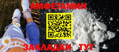 mix Тулун