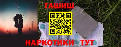 mix Тулун