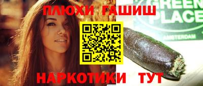 амф Усть-Илимск