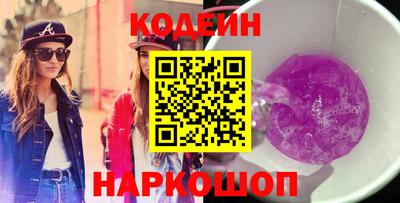 гашиш Тула