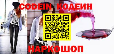 mix Тулун