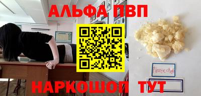 mix Тулун