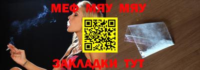 mix Тулун